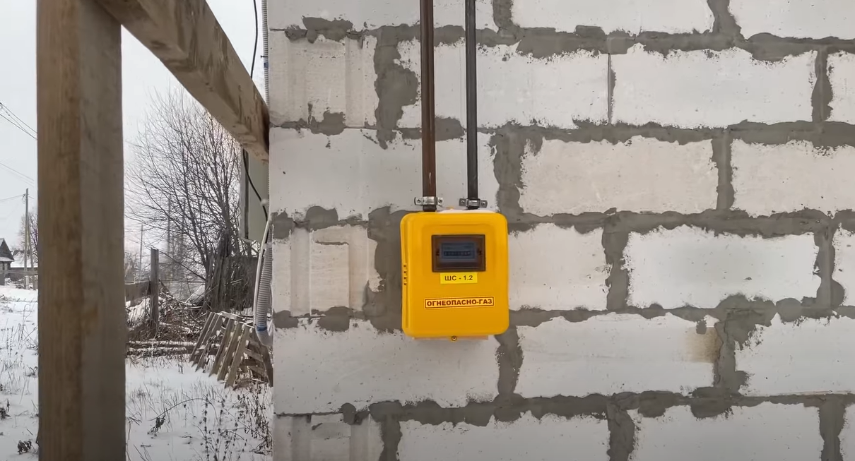 Газификация дачи у частного лица в Тольятти — фото 2