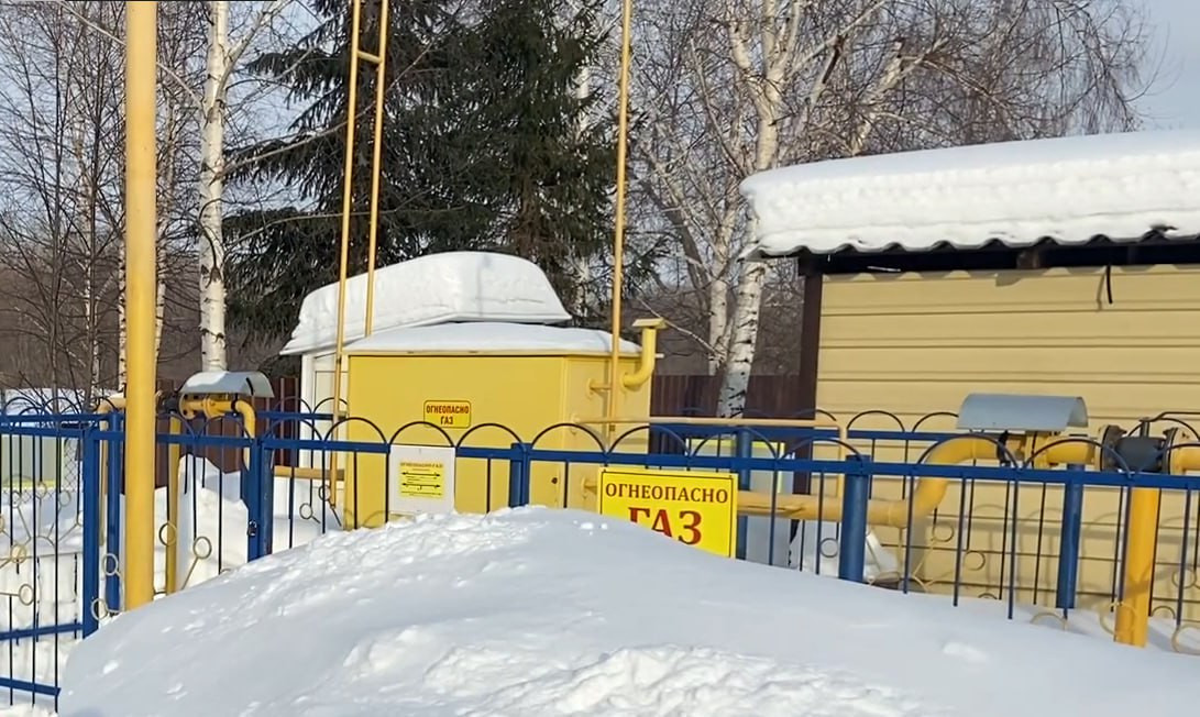 https://tolyatti.profgazservis.ru/storage/app/uploads/public/65b/b29/d03/65bb29d0306c3352563946.jpg