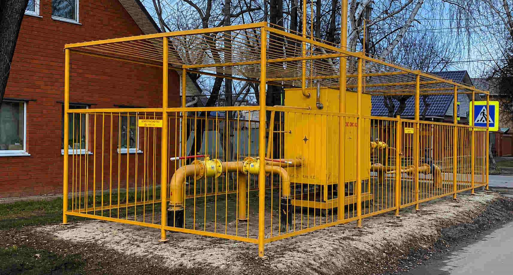 https://tolyatti.profgazservis.ru/storage/app/uploads/public/6a6/199/a5b/6a6199a5b33b5649718486.jpg